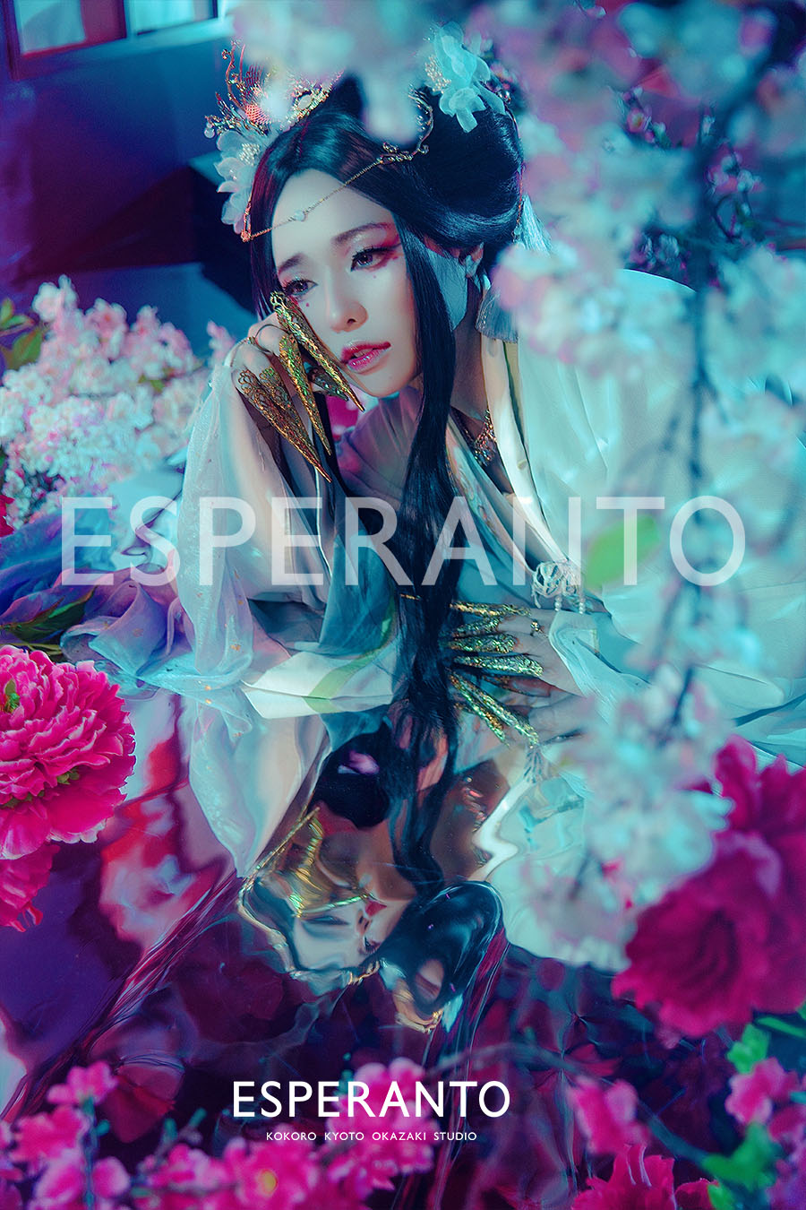 エスペラント京都　中華風撮影