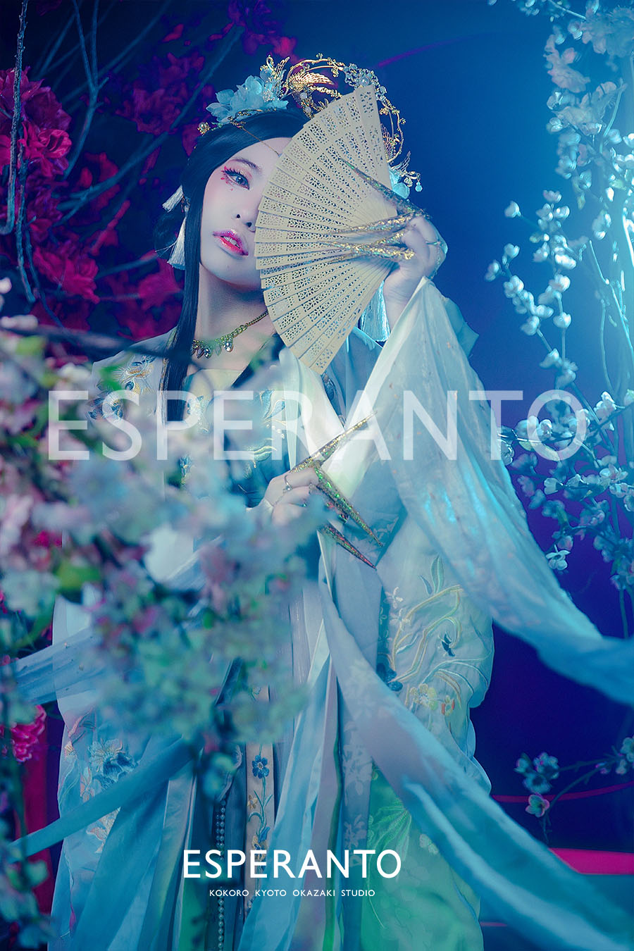 エスペラント京都　中華風撮影