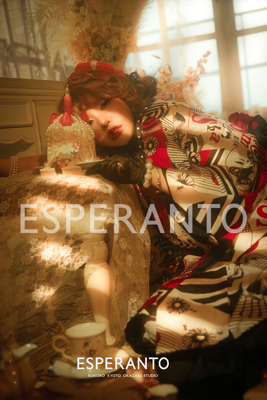 エスペラント京都　着物撮影