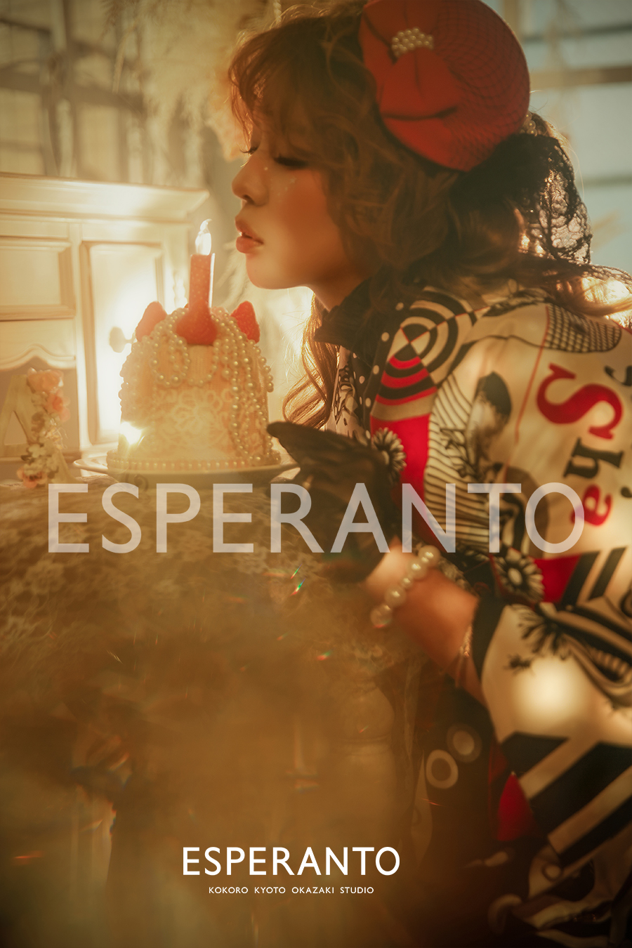 エスペラント京都　着物撮影