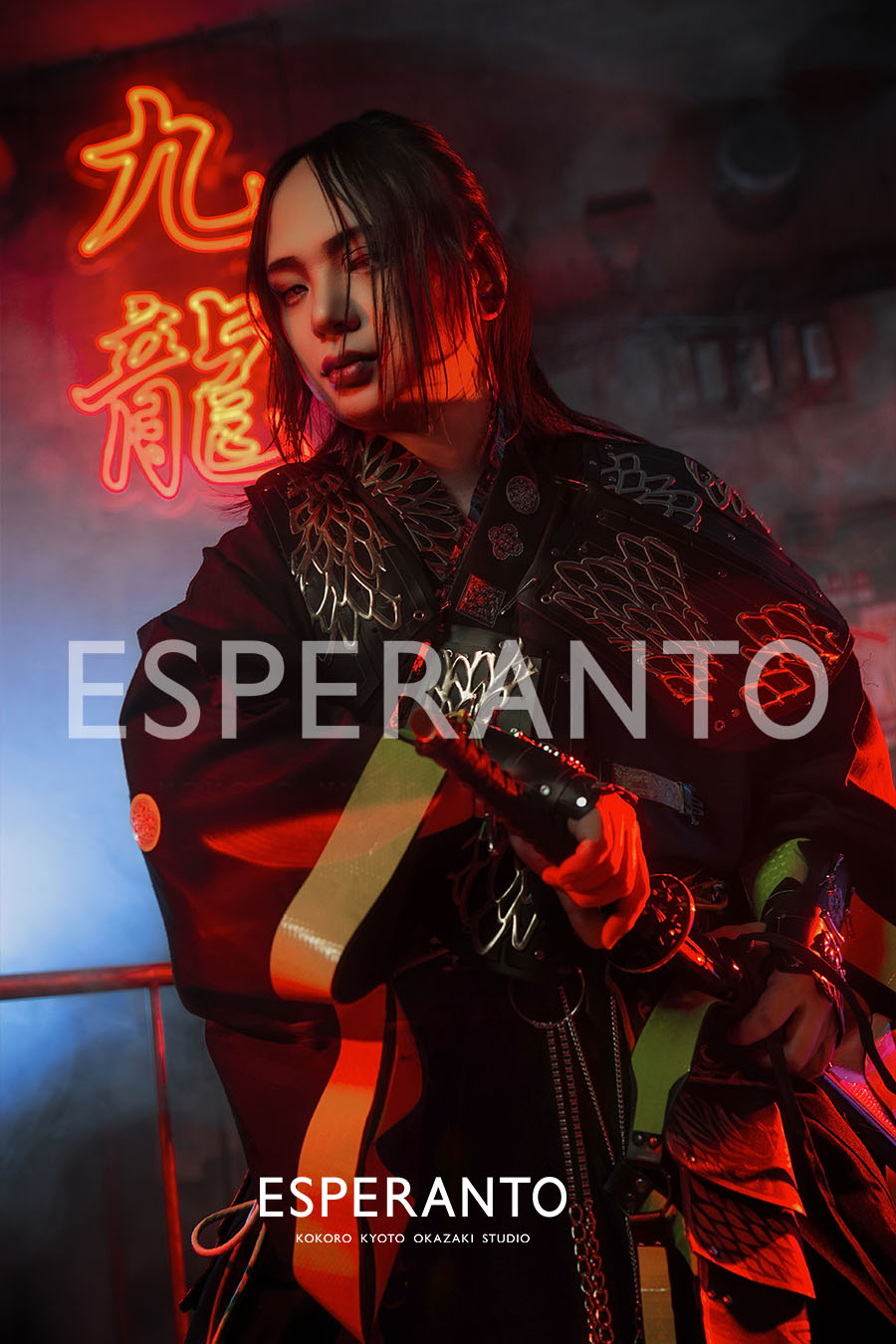 サイバーパンク　サムライ