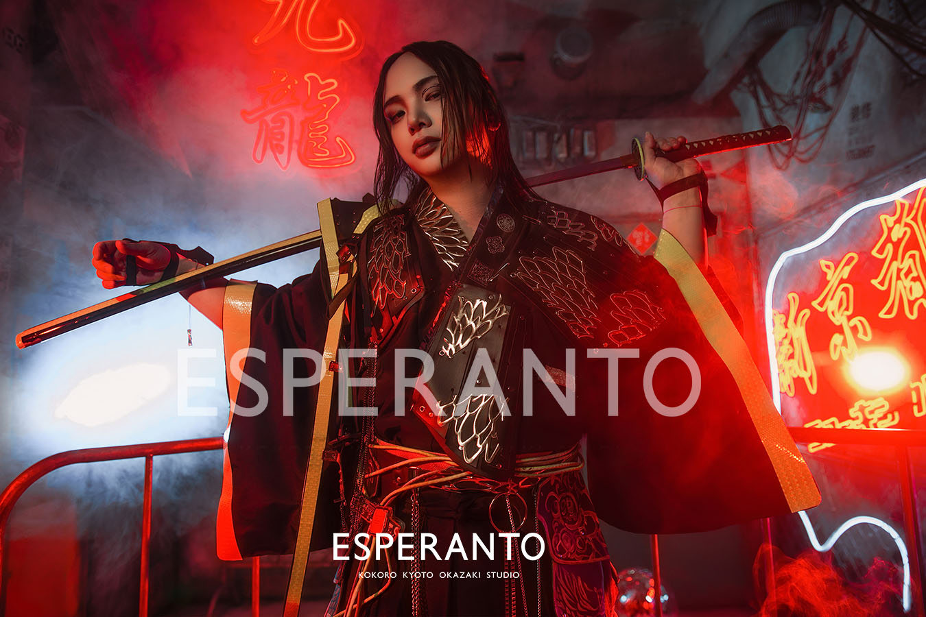 サイバーパンク　サムライ