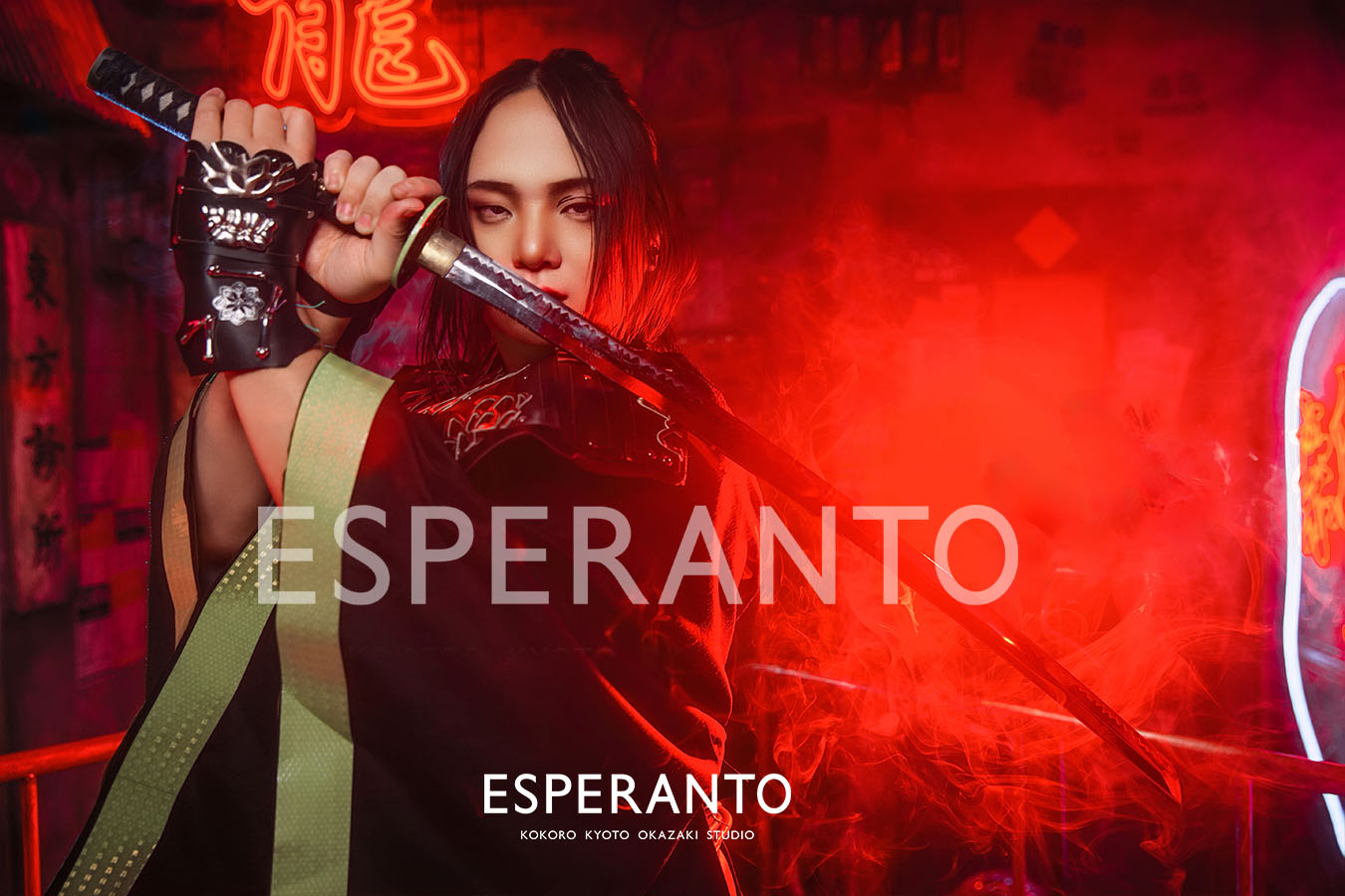 サイバーパンク　サムライ