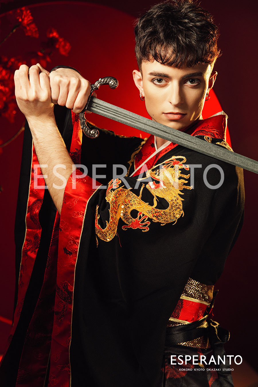 Dragon Emperor