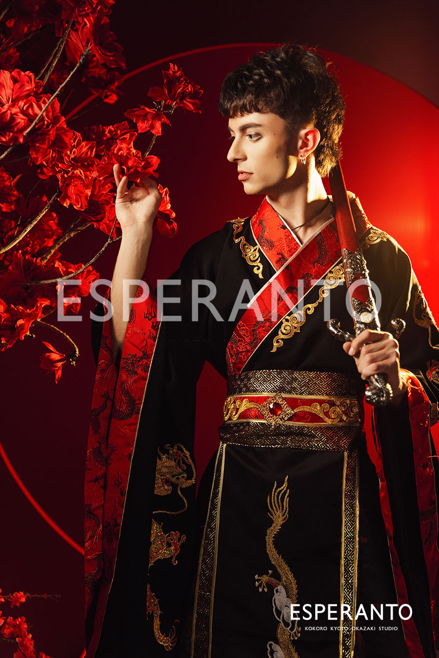 Dragon Emperor
