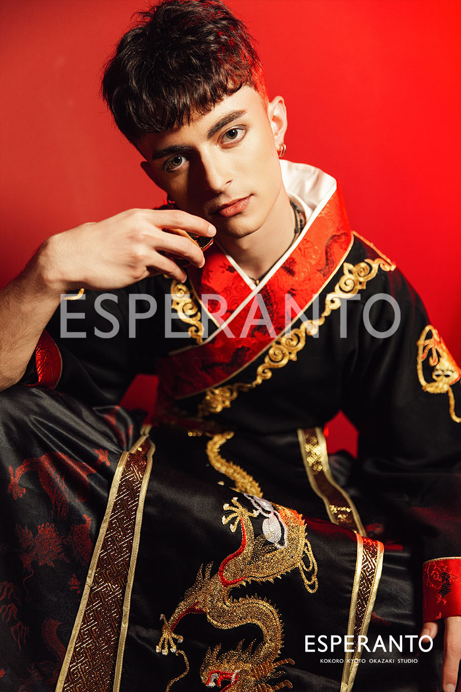 Dragon Emperor
