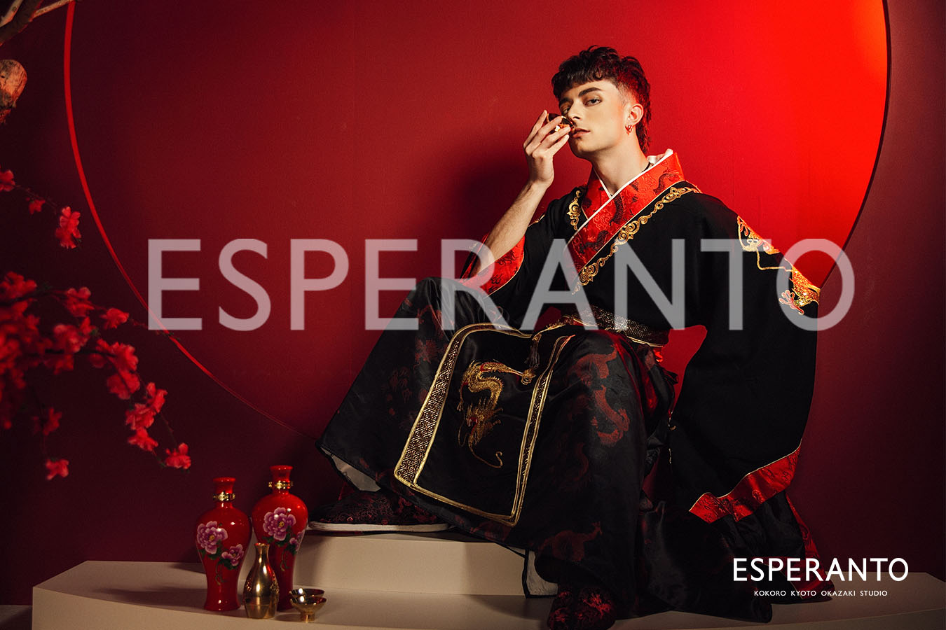 Dragon Emperor