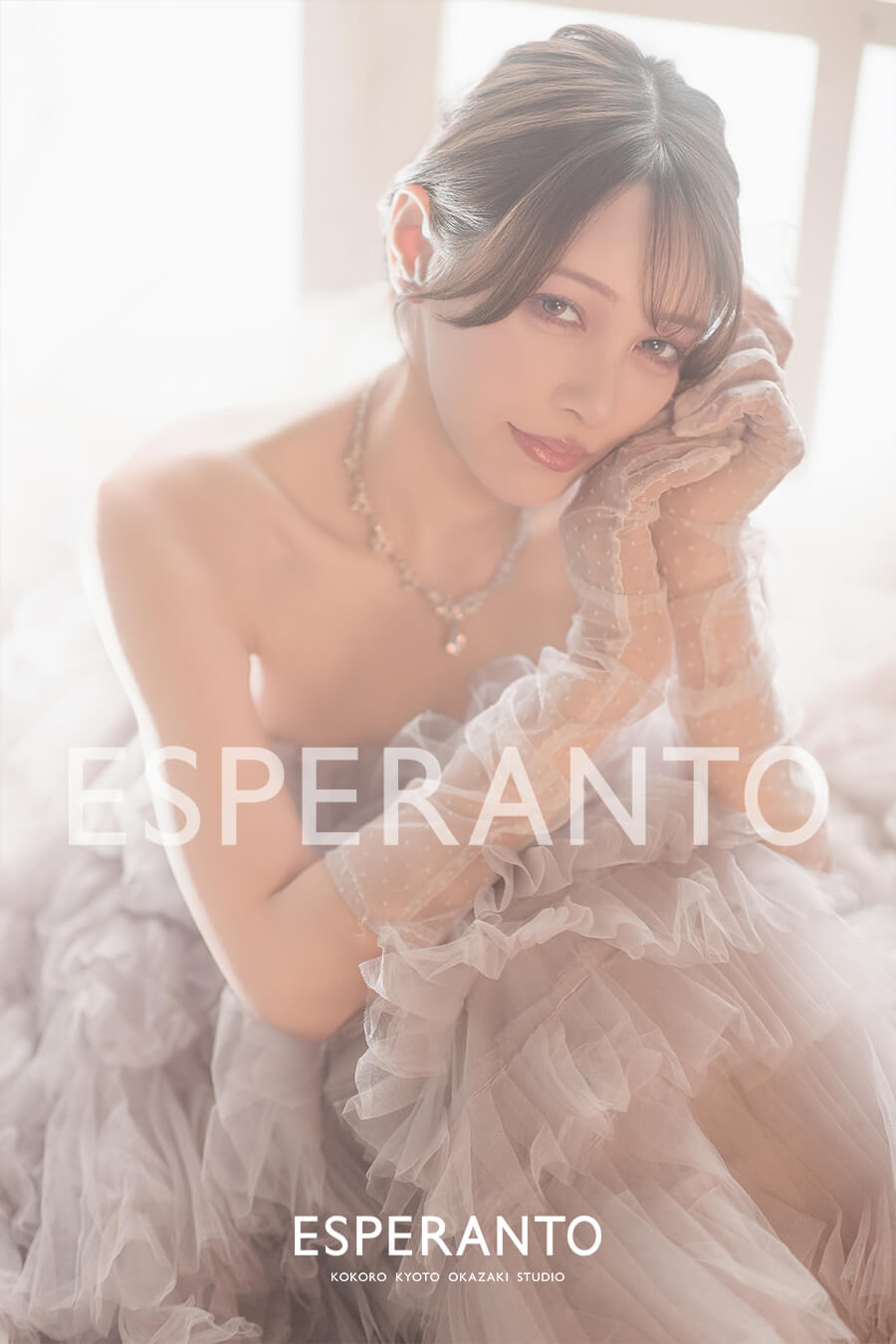 LOOKBOOK掲載のVIOLET FIZZを着たドレスポートレート