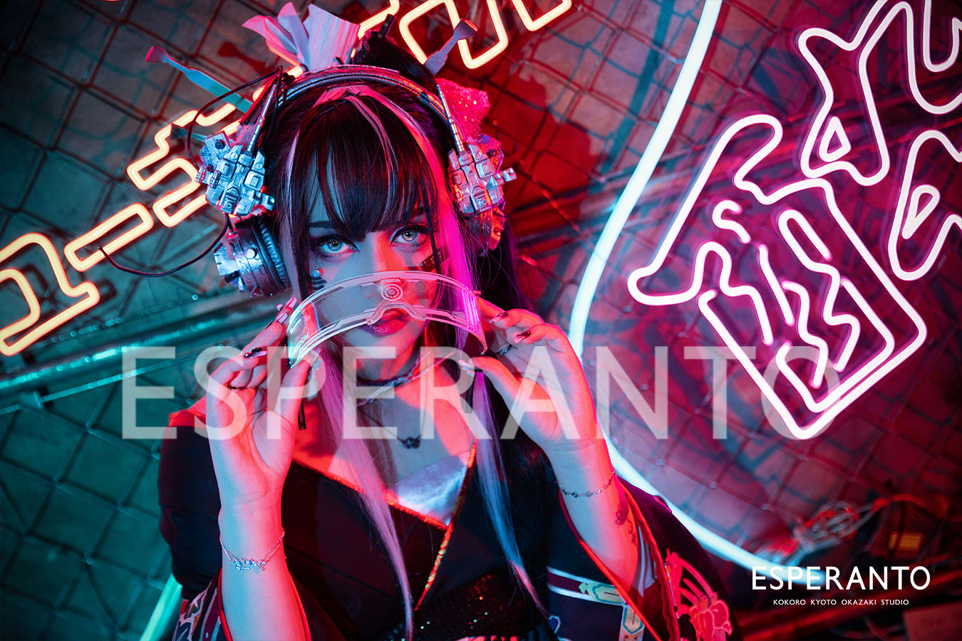 Tsukikage Lady studio photoshoot with striking braid styling