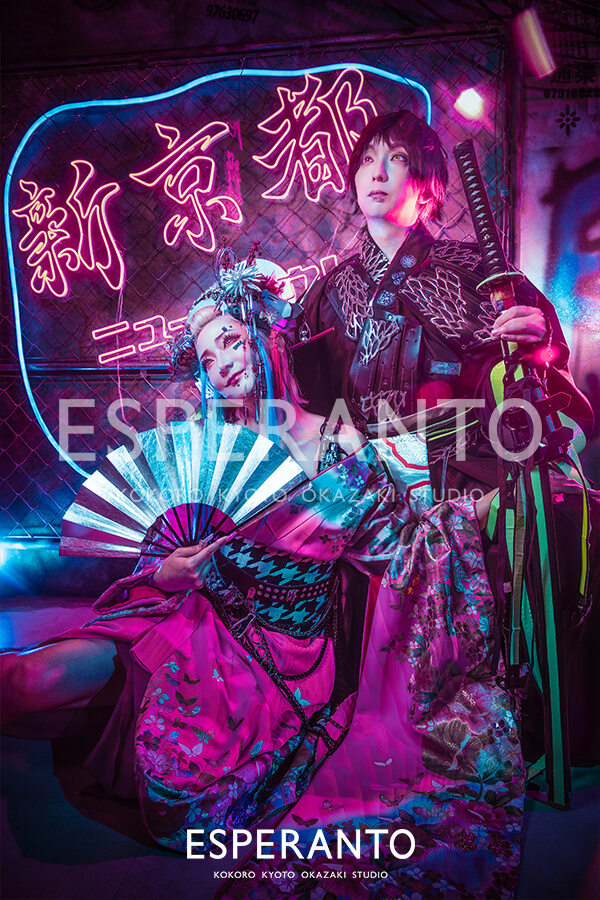 京都 変身体験 口コミ