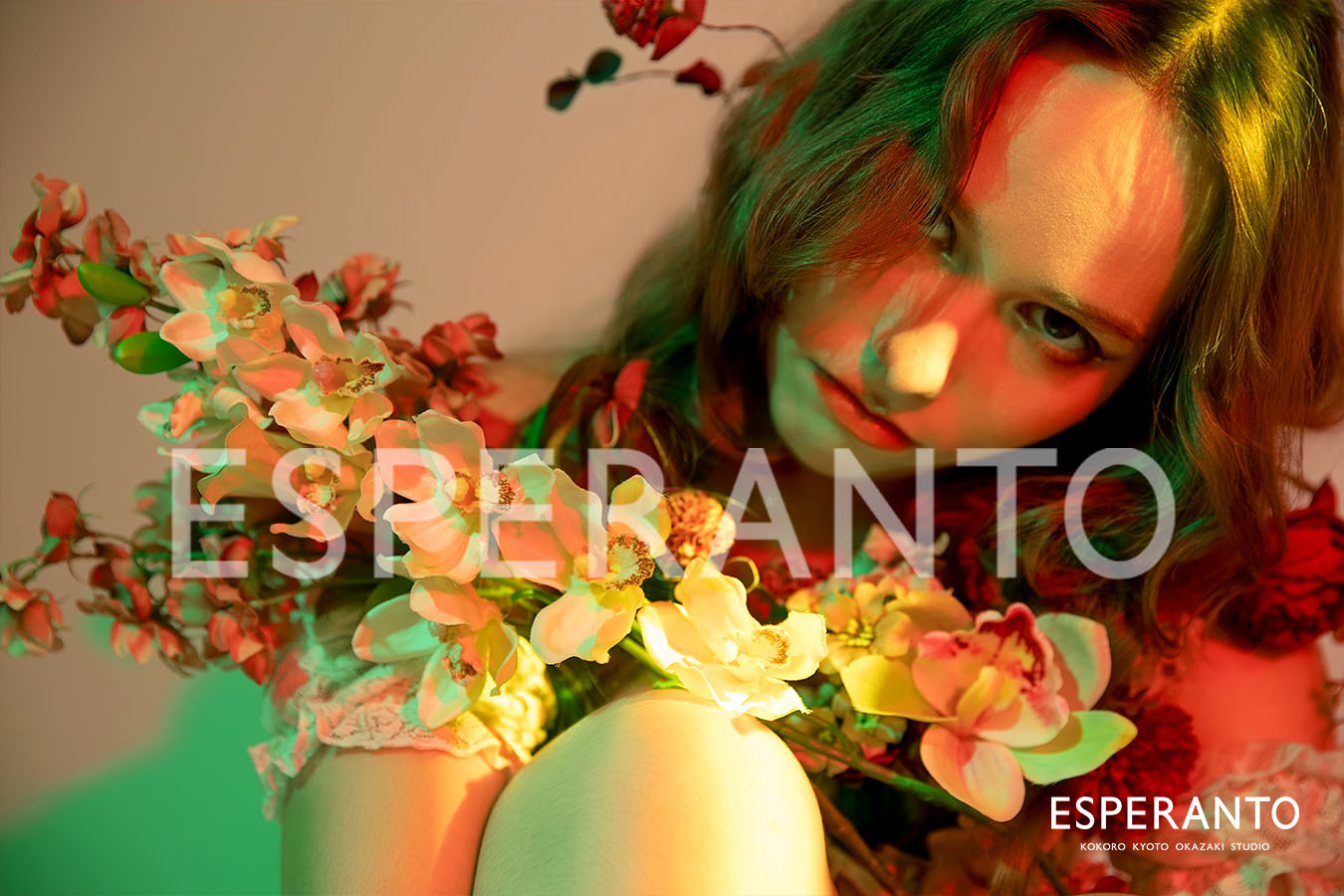 Mysterious natural portrait surrounded by flowers at a Kyoto photo studio