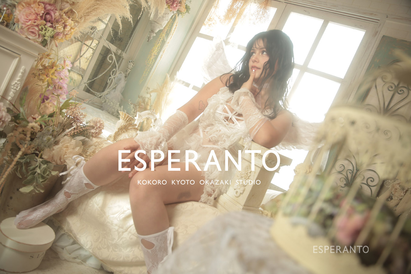 Babydoll Céleste angel-inspired portrait at ESPERANTO KYOTO
