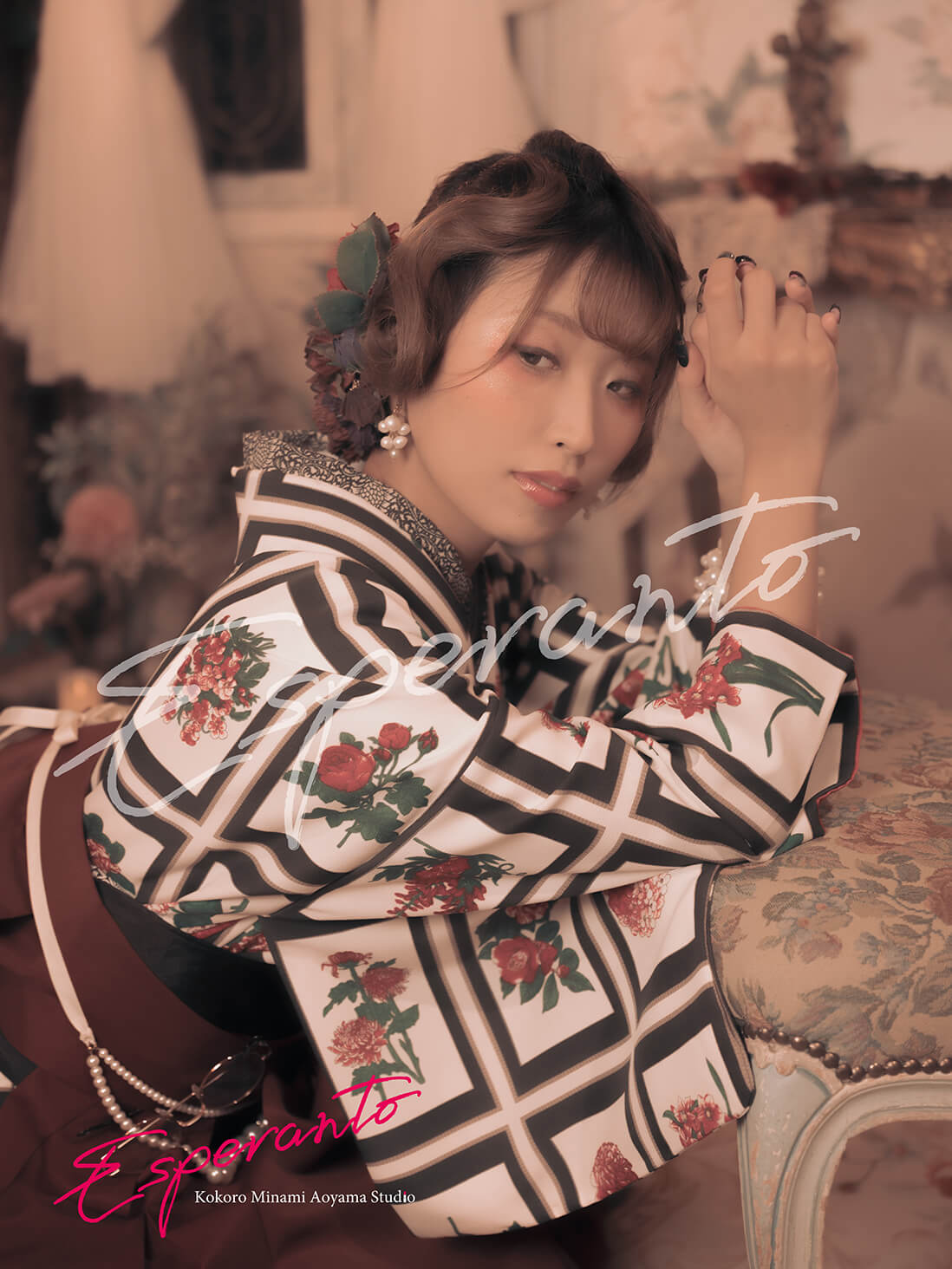 Kimono portrait photo